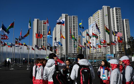 Preparing for 2018 Winter Olympics in Pyeongchang