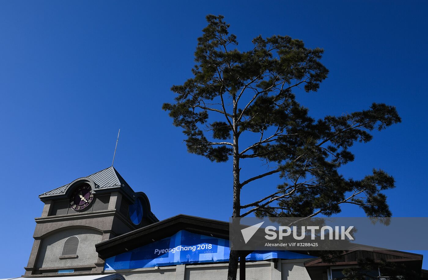 Preparing for 2018 Winter Olympics in Pyeongchang