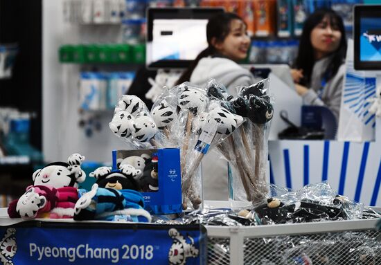 Preparing for 2018 Winter Olympics in Pyeongchang