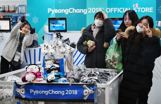 Preparing for 2018 Winter Olympics in Pyeongchang