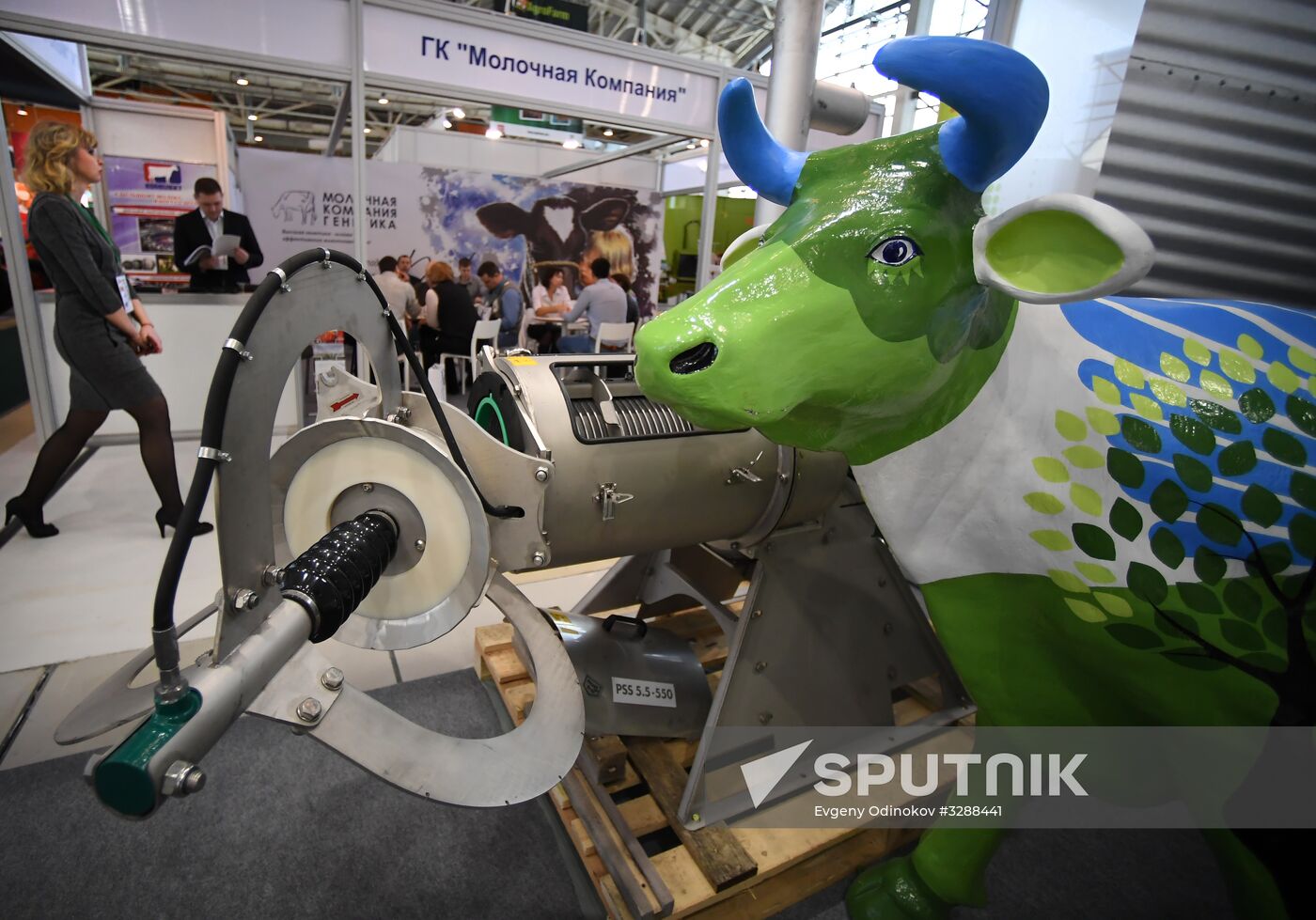 Moscow hosts Agro-Farm 2018 International Exhibition