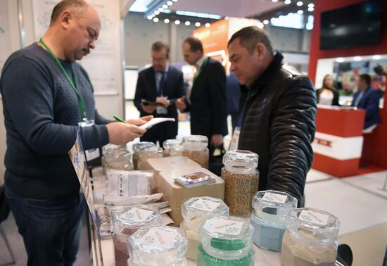 Moscow hosts Agro-Farm 2018 International Exhibition