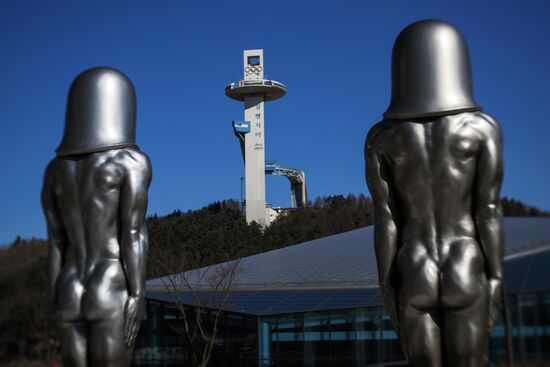 Preparing for 2018 Winter Olympics in Pyeongchang