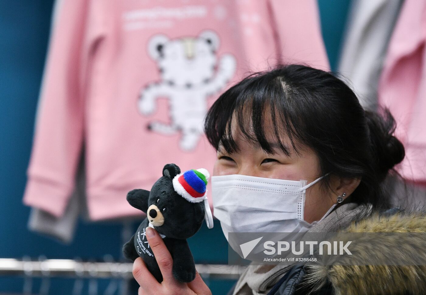 Preparing for 2018 Winter Olympics in Pyeongchang