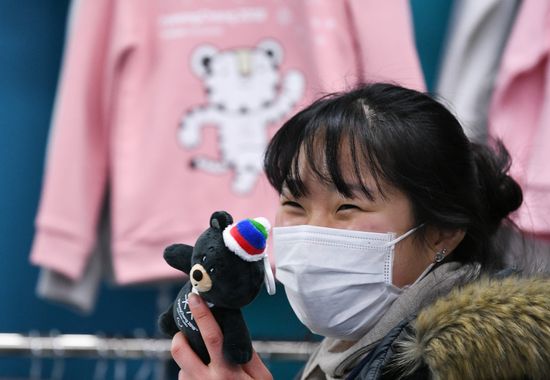 Preparing for 2018 Winter Olympics in Pyeongchang