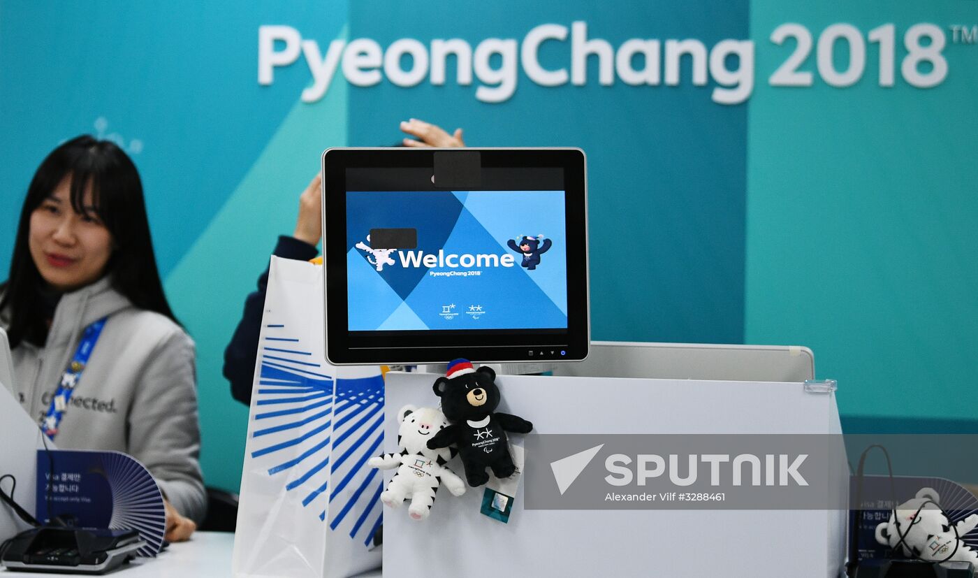 Preparing for 2018 Winter Olympics in Pyeongchang