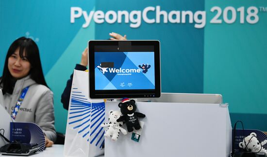 Preparing for 2018 Winter Olympics in Pyeongchang