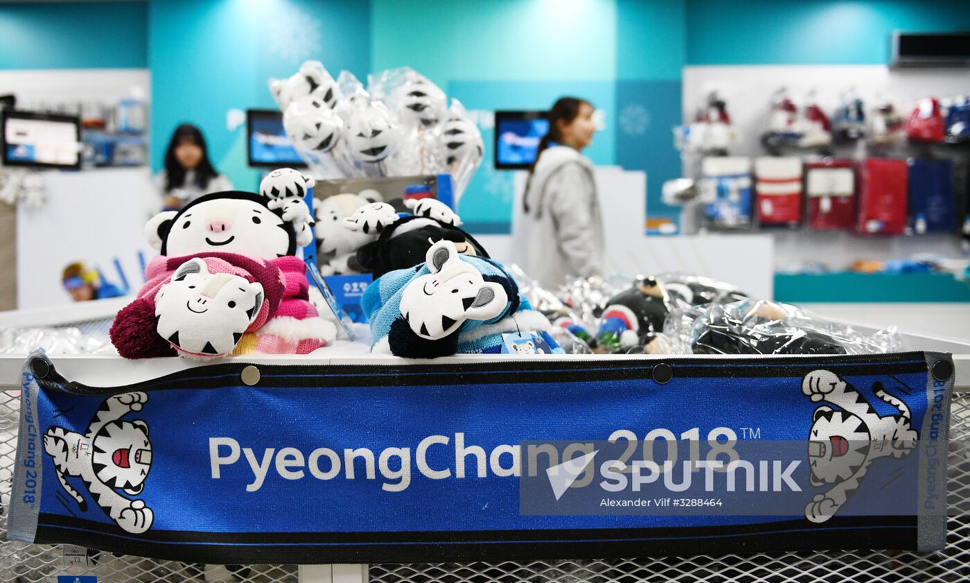 Preparing for 2018 Winter Olympics in Pyeongchang