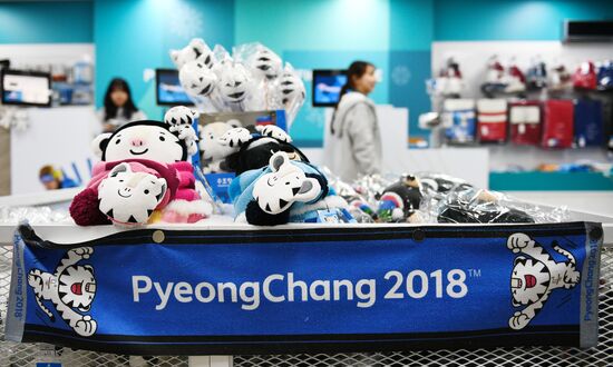 Preparing for 2018 Winter Olympics in Pyeongchang