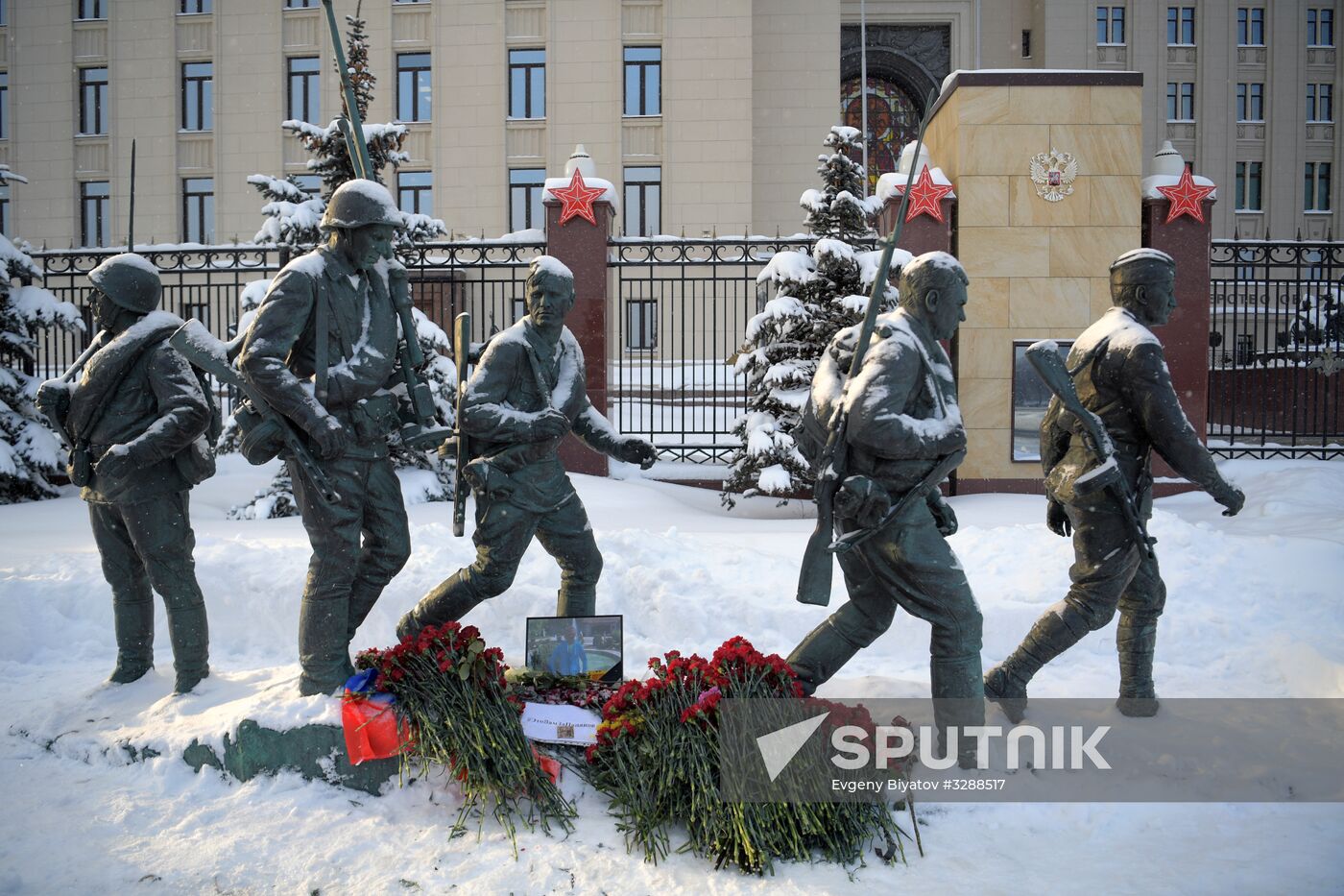 Flowers in memory of killed pilot Roman Filipov at Russian Defense Ministry