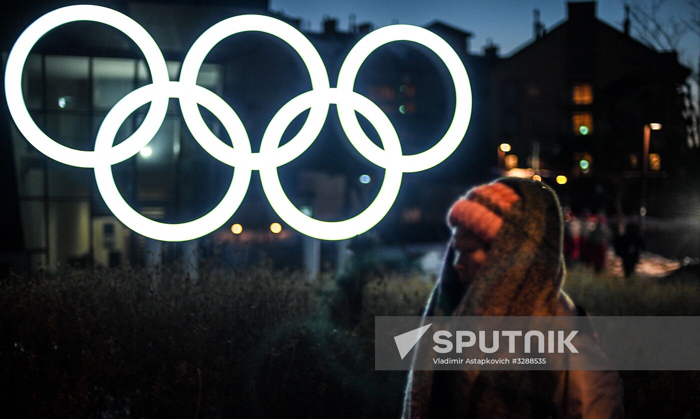 Preparing for 2018 Winter Olympics in Pyeongchang