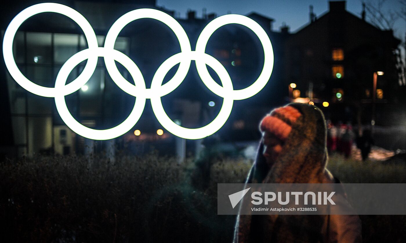 Preparing for 2018 Winter Olympics in Pyeongchang
