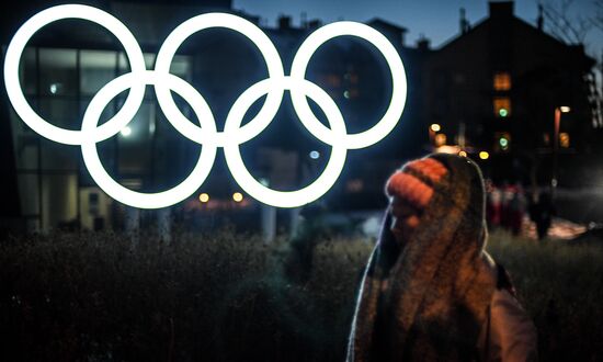 Preparing for 2018 Winter Olympics in Pyeongchang
