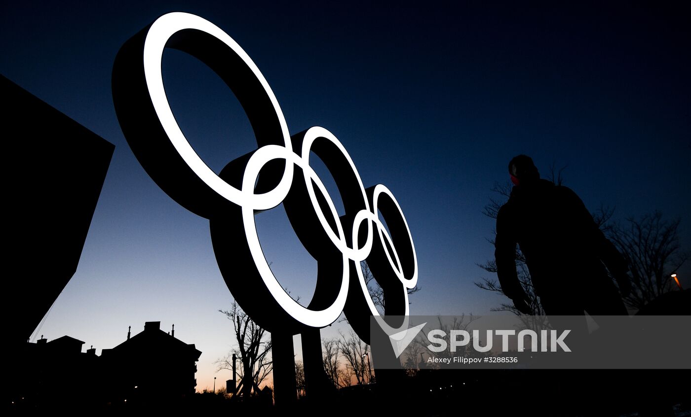 Preparing for 2018 Winter Olympics in Pyeongchang