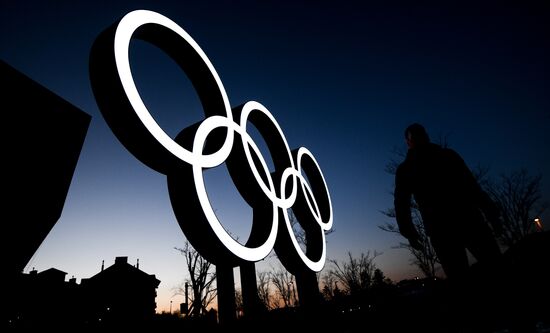 Preparing for 2018 Winter Olympics in Pyeongchang