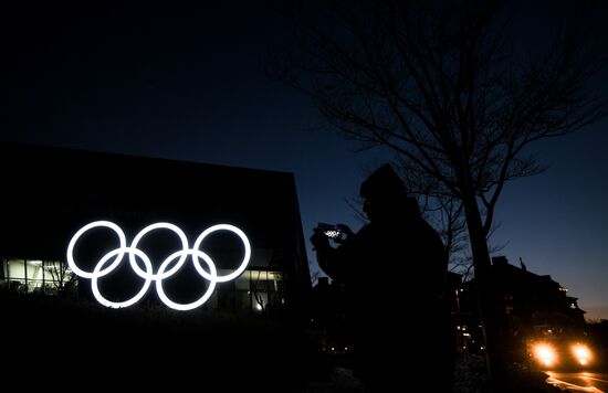 Preparing for 2018 Winter Olympics in Pyeongchang
