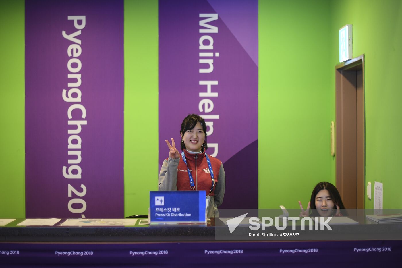 Preparing for 2018 Winter Olympics in Pyeongchang