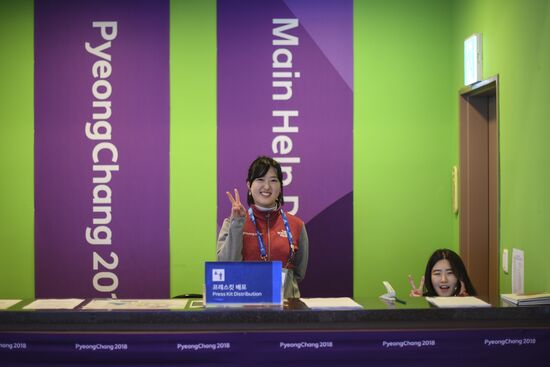 Preparing for 2018 Winter Olympics in Pyeongchang