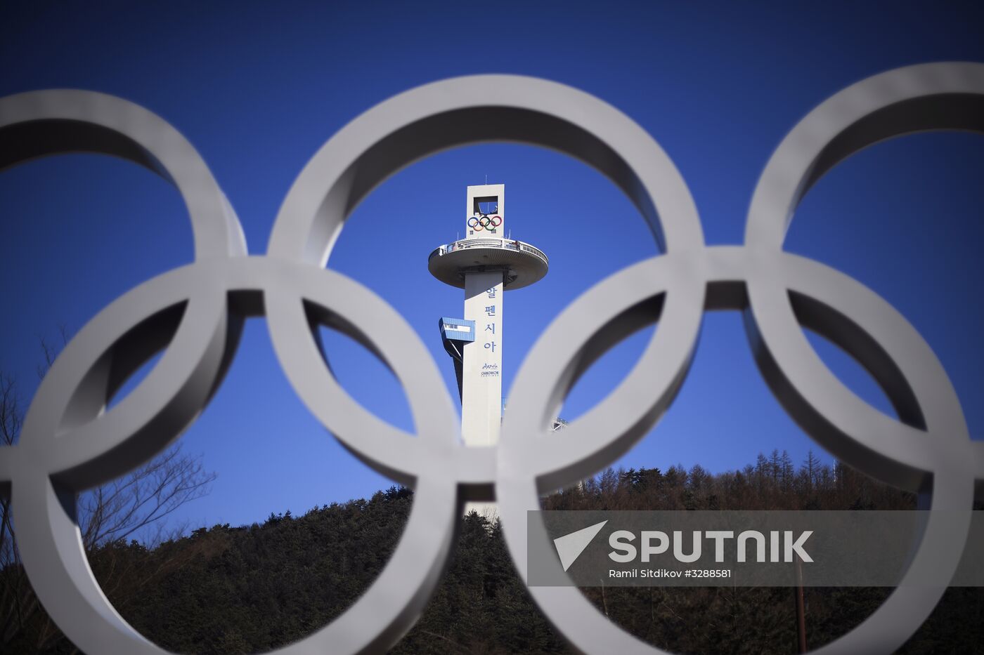 Preparing for 2018 Winter Olympics in Pyeongchang