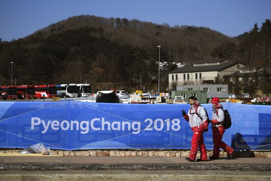 Preparing for 2018 Winter Olympics in Pyeongchang