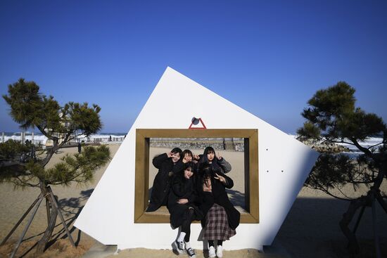 Preparing for 2018 Winter Olympics in Pyeongchang