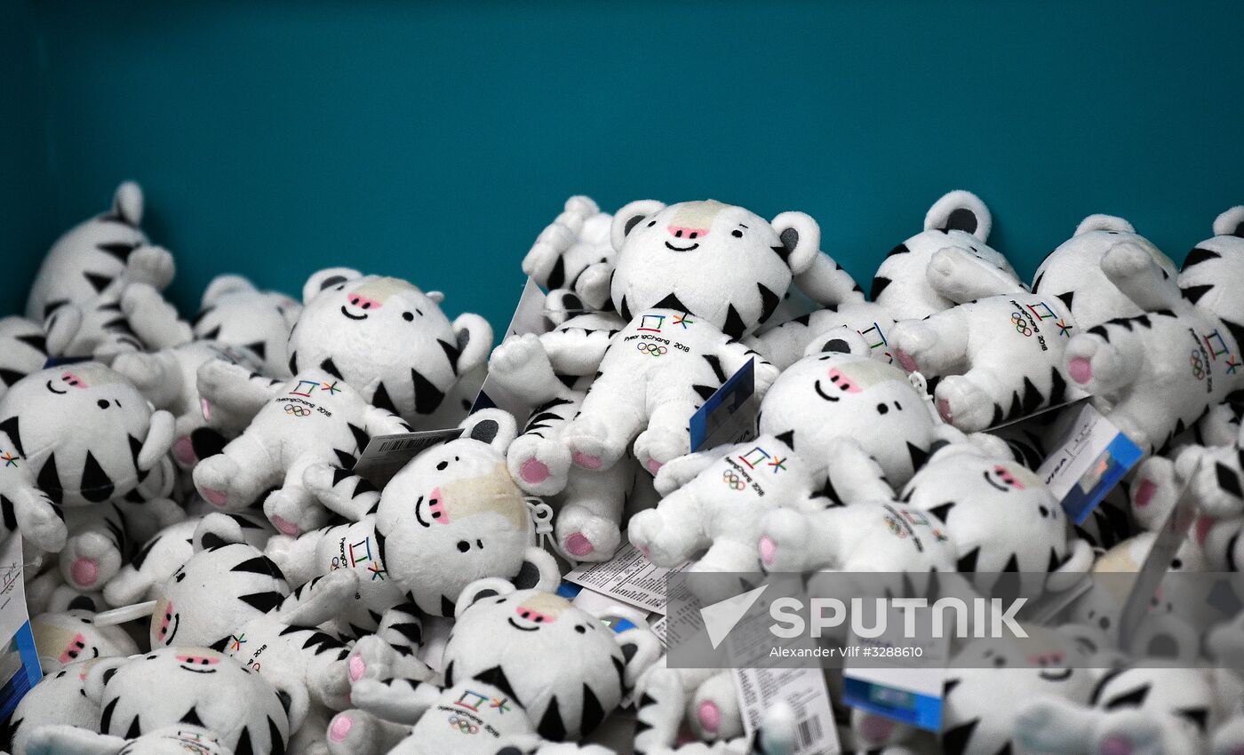 Preparing for 2018 Winter Olympics in Pyeongchang