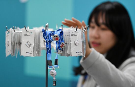 Preparing for 2018 Winter Olympics in Pyeongchang