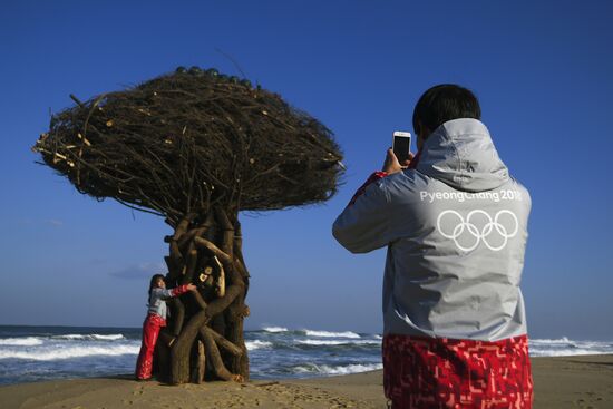 Preparing for 2018 Winter Olympics in Pyeongchang