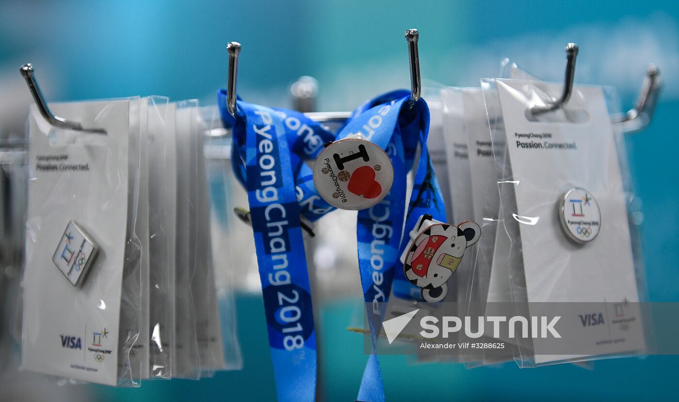 Preparing for 2018 Winter Olympics in Pyeongchang