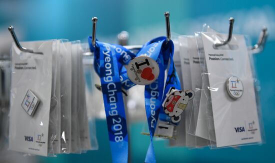 Preparing for 2018 Winter Olympics in Pyeongchang