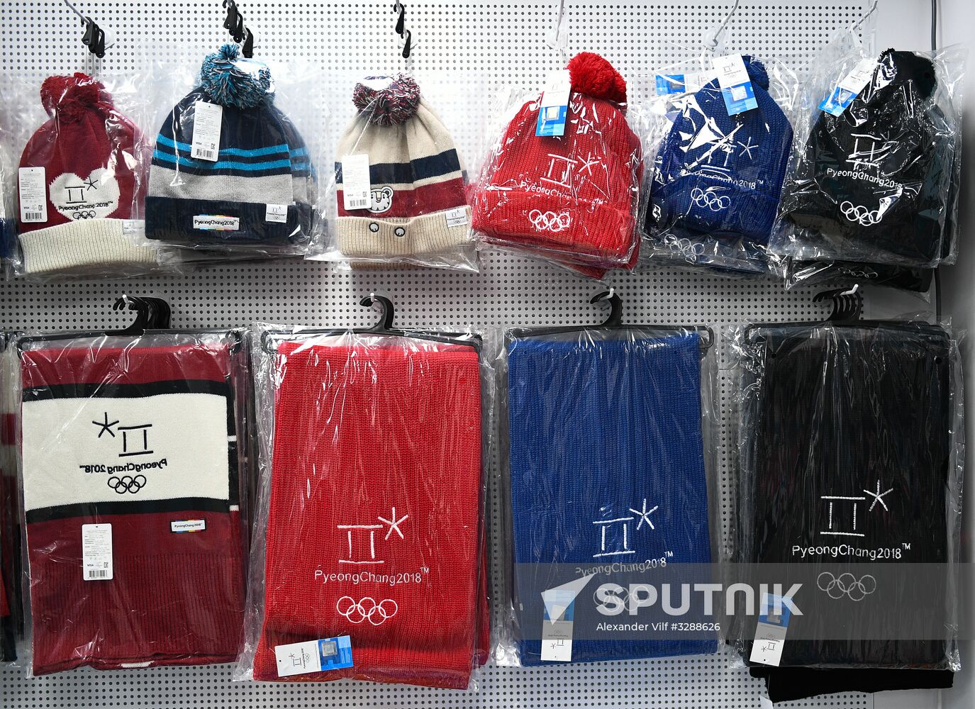 Preparing for 2018 Winter Olympics in Pyeongchang