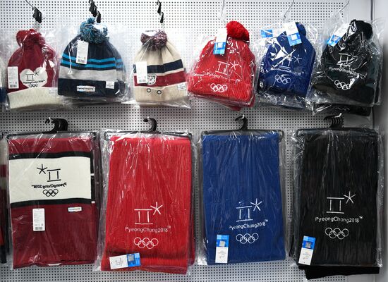 Preparing for 2018 Winter Olympics in Pyeongchang