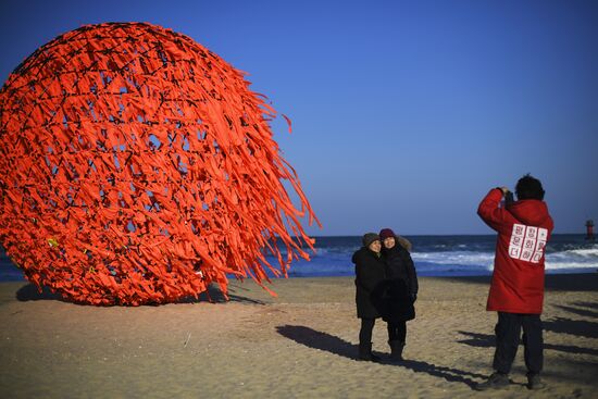 Preparing for 2018 Winter Olympics in Pyeongchang