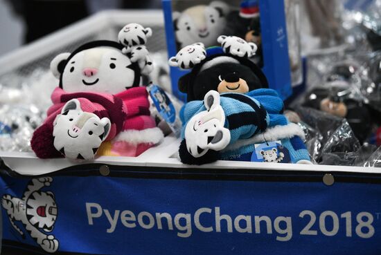 Preparing for 2018 Winter Olympics in Pyeongchang