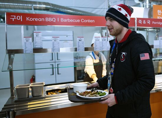 Preparing for 2018 Winter Olympics in Pyeongchang