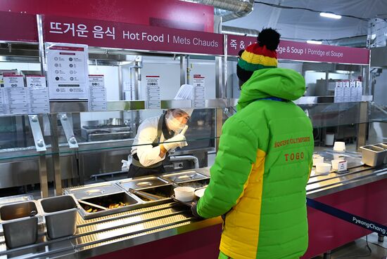 Preparing for 2018 Winter Olympics in Pyeongchang