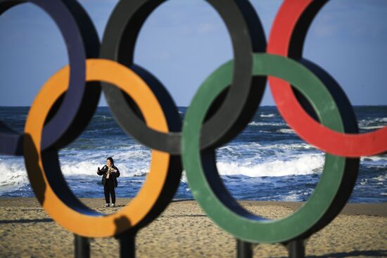 Preparing for 2018 Winter Olympics in Pyeongchang