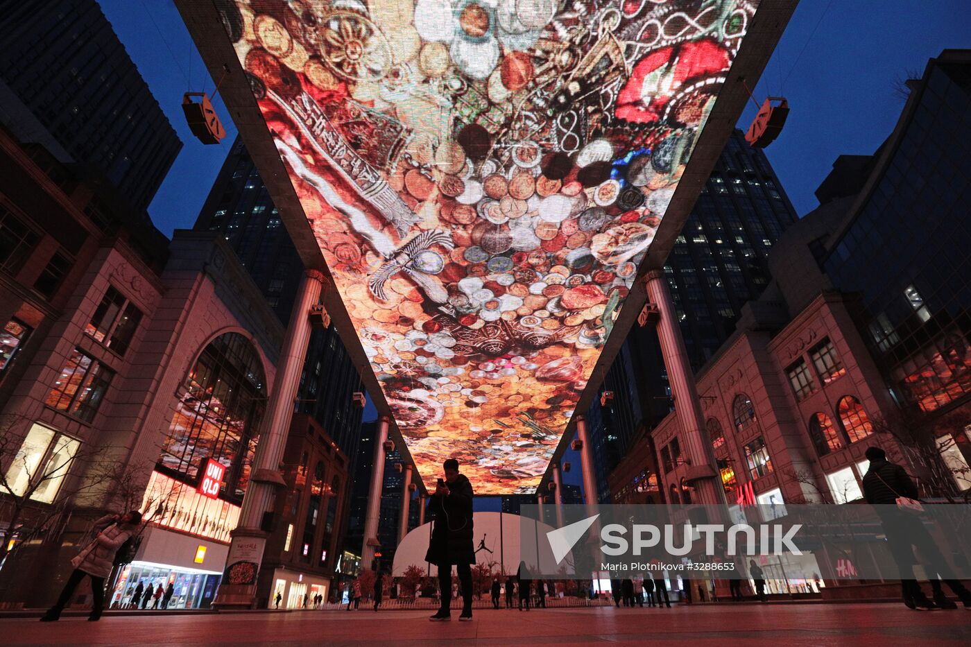 Cities of the world. Beijing