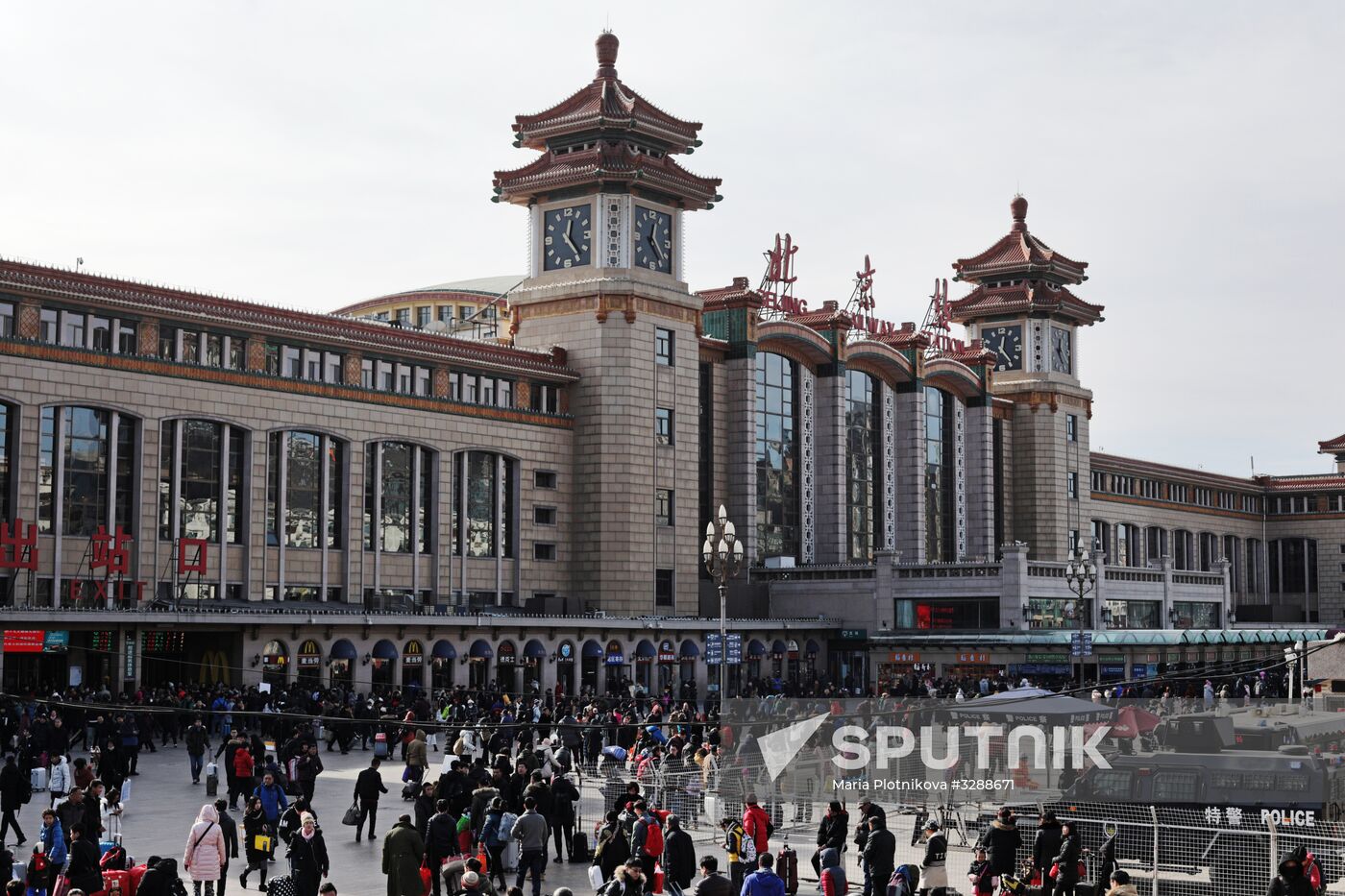 Cities of the world. Beijing