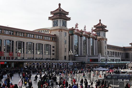 Cities of the world. Beijing