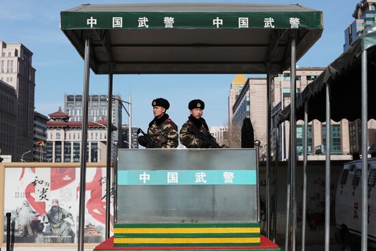 Cities of the world. Beijing