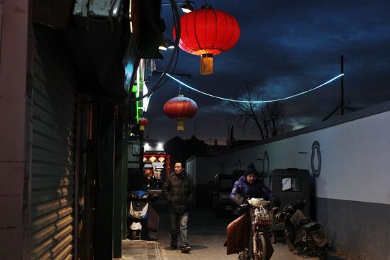 Cities of the world. Beijing