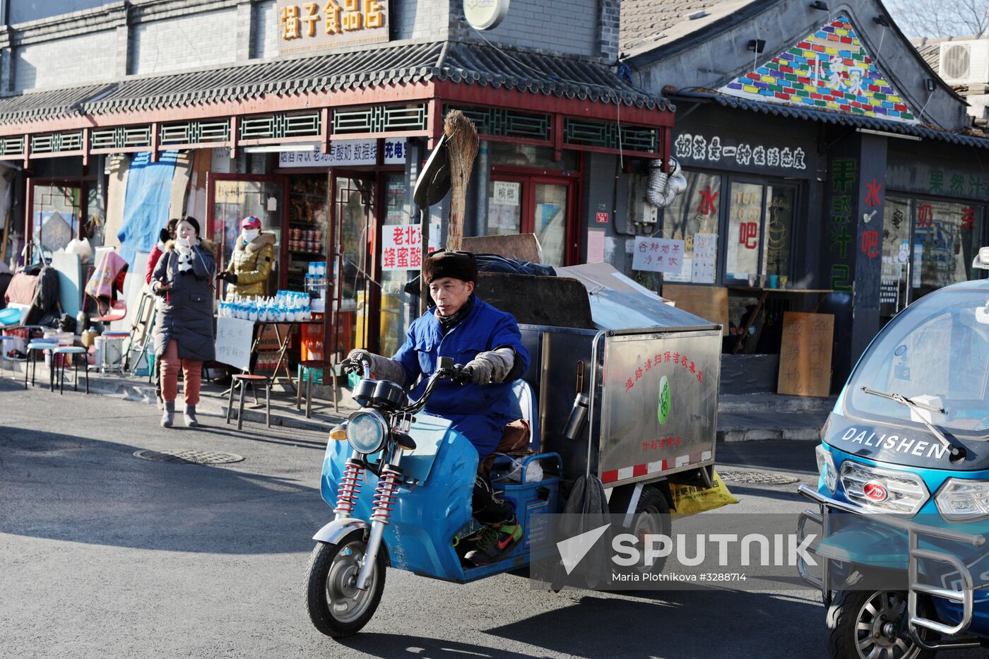 Cities of the world. Beijing