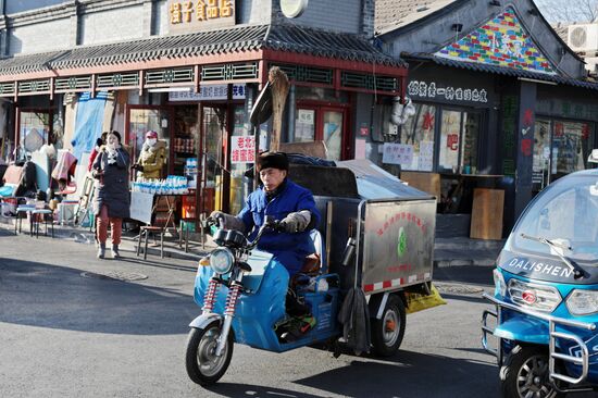 Cities of the world. Beijing