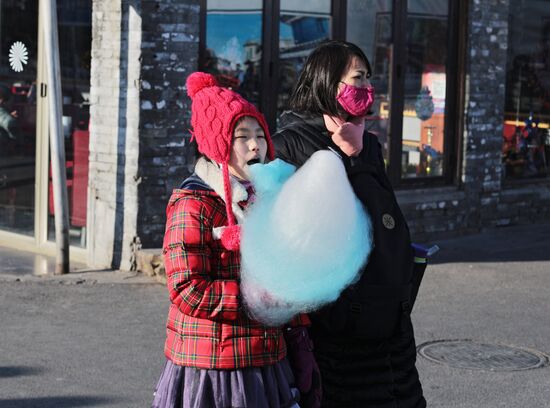 Cities of the world. Beijing