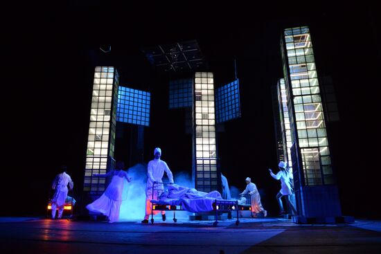 Run-through of play Where are We?∞!... at Satire Theater