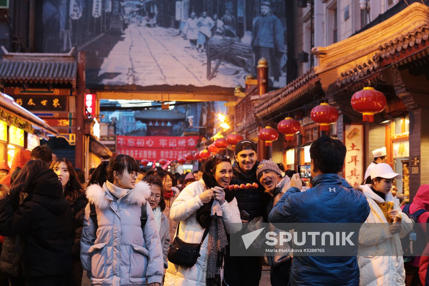 Cities of the world. Beijing