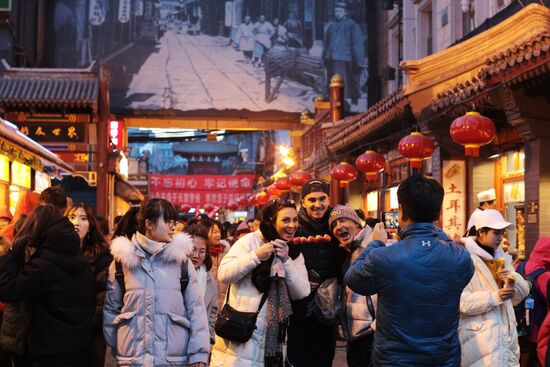 Cities of the world. Beijing