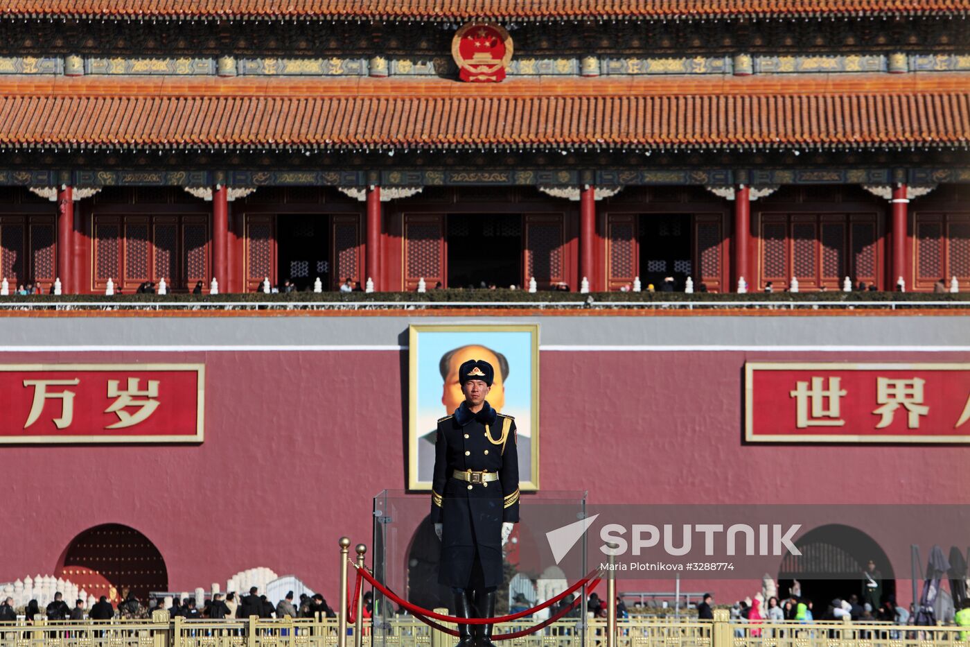 Cities of the world. Beijing