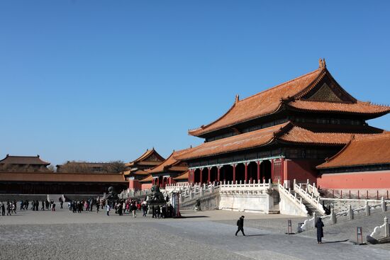 Cities of the world. Beijing